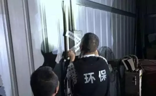 東莞市道滘鎮(zhèn)重拳出擊大氣污染防治工作，四家企業(yè)被查封