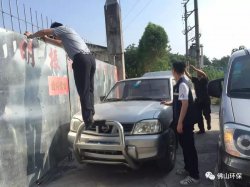 佛山地區(qū)環(huán)保+安監(jiān)+消防+公安開展環(huán)保聯(lián)合執(zhí)法，嚴(yán)厲打擊環(huán)境違法！