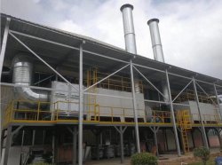 東莞某企業(yè)生產(chǎn)時故意閑置廢氣處理設備曝光