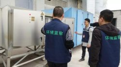 強制停產！突擊檢查！佛山嚴厲打擊環(huán)境污染行為