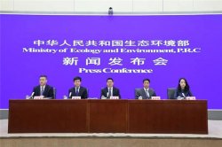 生態(tài)環(huán)境部起草最新“停工令”來(lái)了，長(zhǎng)達(dá)半年