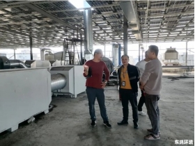 惠州市生態(tài)環(huán)境局惠東分局開展涉VOCs廢氣企業(yè)幫扶指導(dǎo)，提高企業(yè)廢氣污染防治管理能力