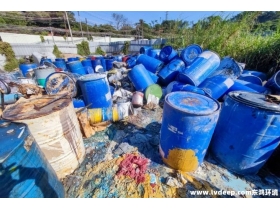 非法拆解易燃有毒廢桶，將面臨刑罰